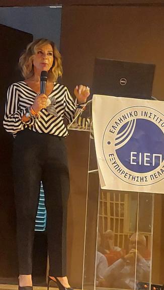Xenia Kourtoglou a Guest Keynote Speaker at the EIEP Conference in Irakleion, Crete
