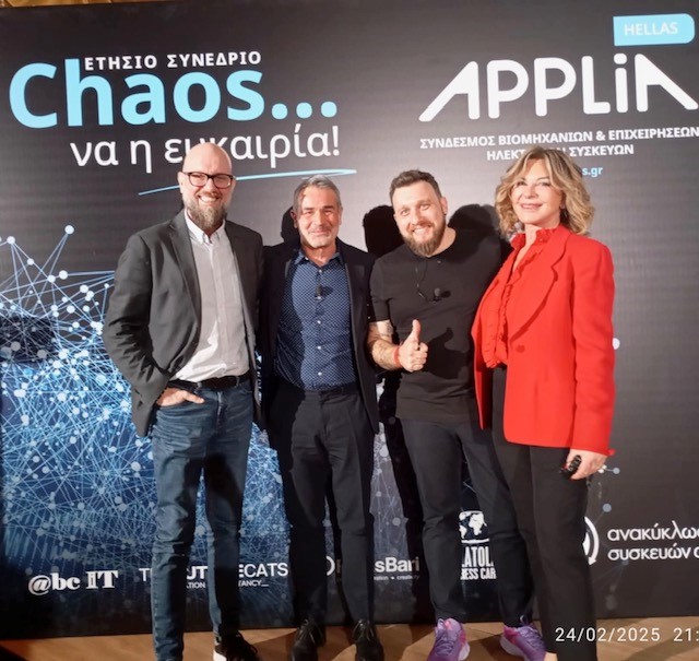 Η FOCUS BARI «ΦΩΤΙΖΕΙ ΤΟ ΧΑΟΣ» ΣΤΟ ΕΤΗΣΙΟ ΣΥΝΕΔΡΙΟ ΤΗΣ APPLIA HELL