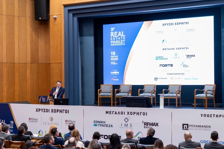 3rd Real Estate Round Table