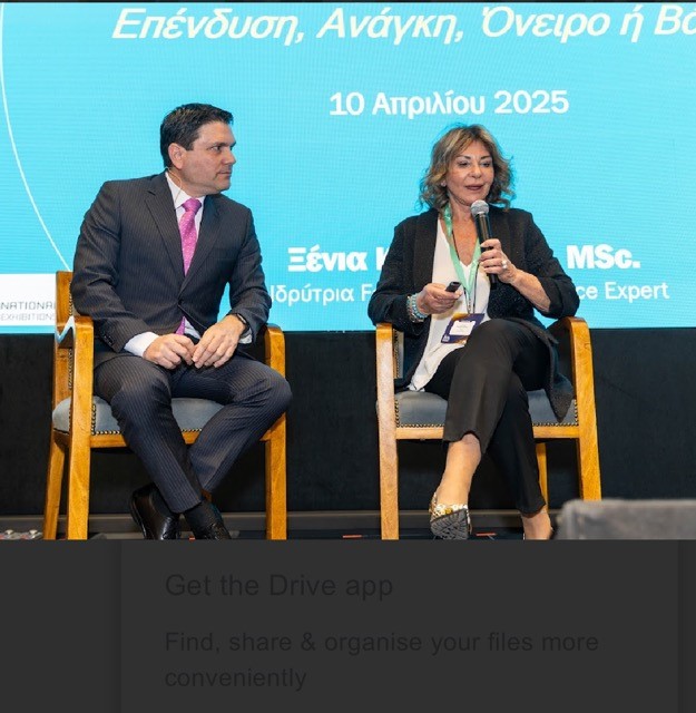 H Ξένια Κούρτογλου Keynote Speaker για τους Έλληνες και την Ακίνητη Περιουσία