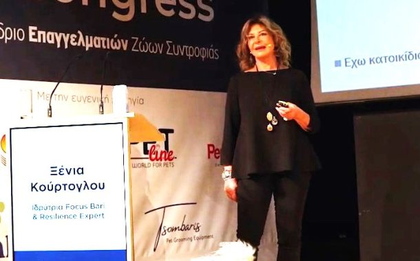 XENIA AT PET CONFERENCE 1