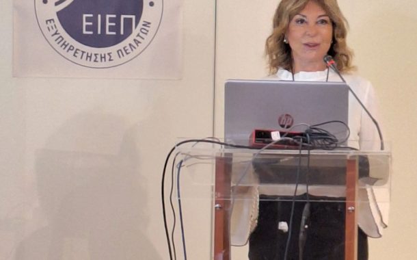 XENIA AT PODIUM