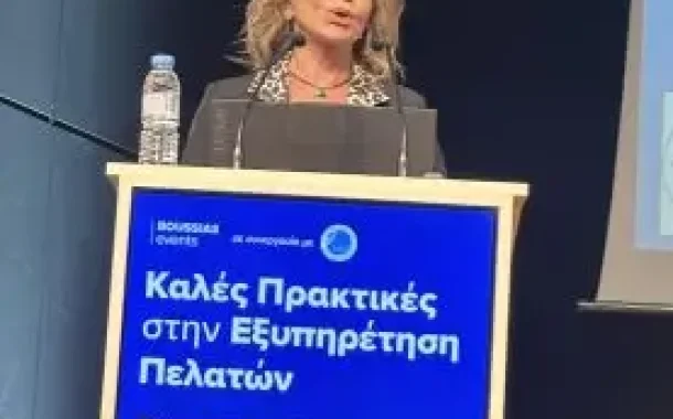 ΧΕΝΙΑ-ΑΤ-PODIUM-CS-SUMMIT-FEB-2026-277x300