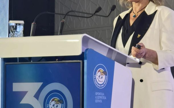 ΧΕΝΙΑ ΑΤ ΧΑΜΟΓΕΛΟ ELEON LOFT JAN 2026