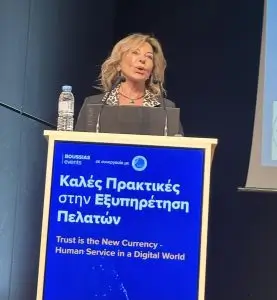 CX Summit, OTE Academy